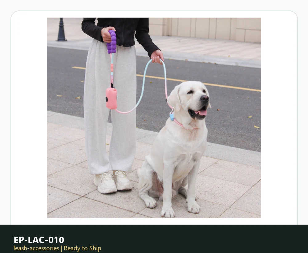 EP-LAC-010 Model 226 Dog Leash or Accessory catalog image