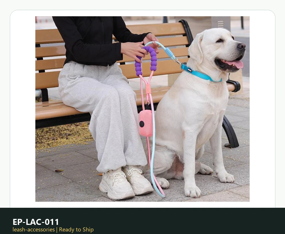 EP-LAC-011 Model 225 Dog Leash or Accessory catalog image