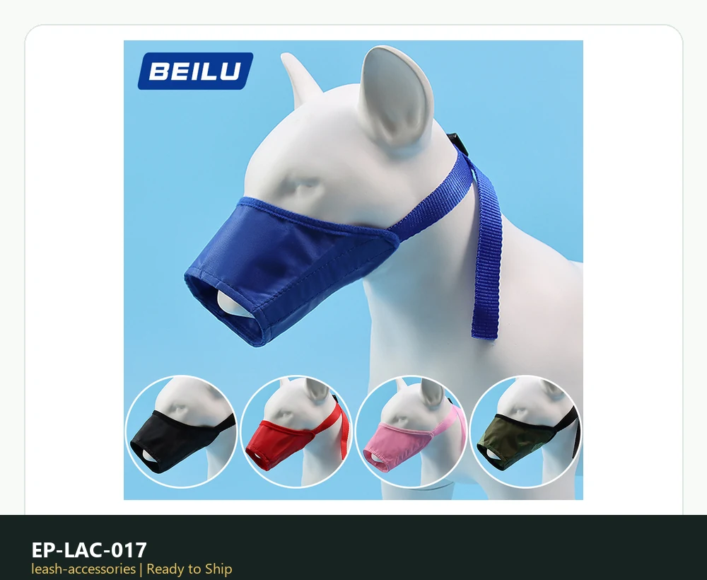 EP-LAC-017 Model 338 Dog Leash or Accessory catalog image