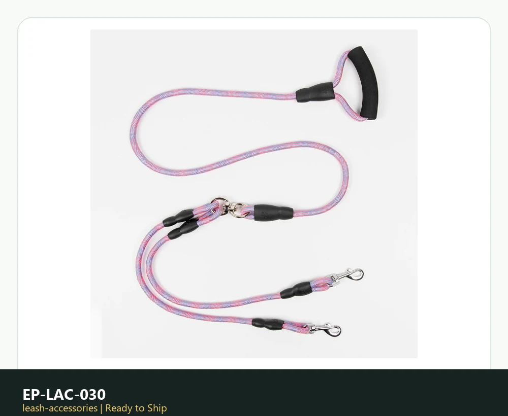 EP-LAC-030 Model 241 Dog Leash or Accessory catalog image