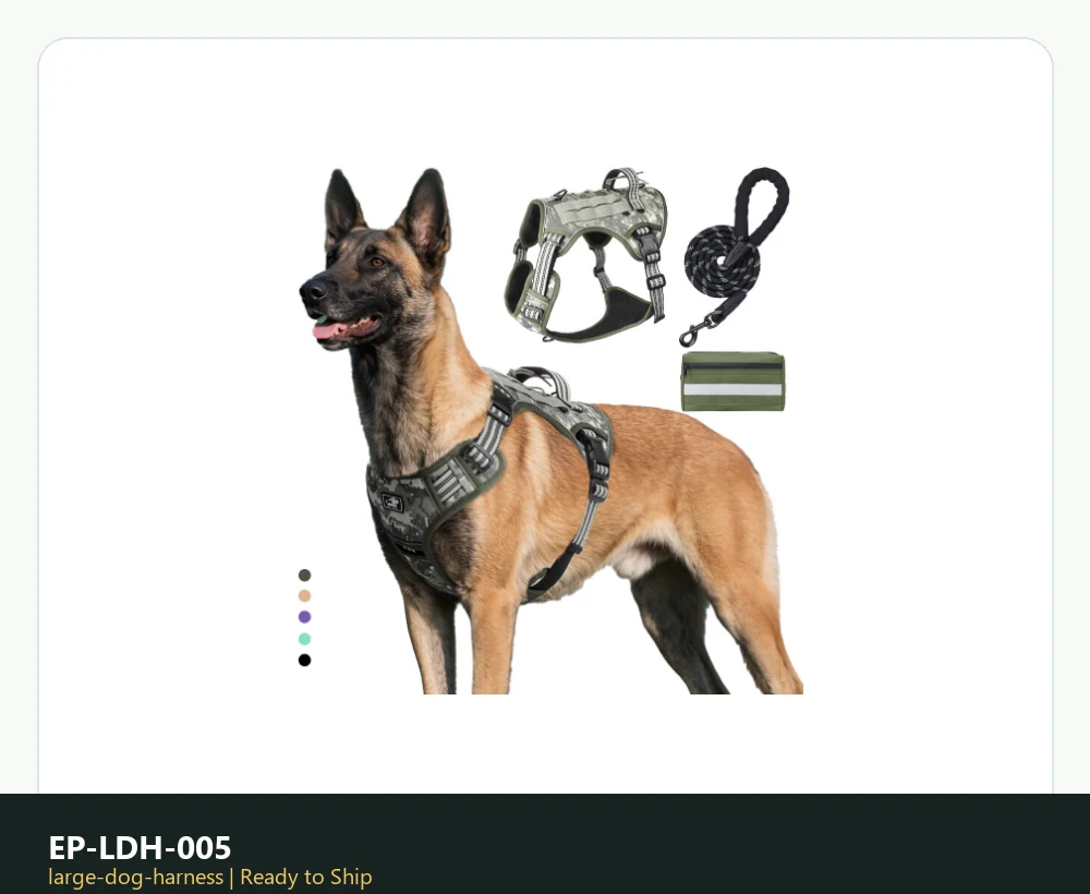 EP-LDH-005 Model 551 Large Dog Harness catalog image