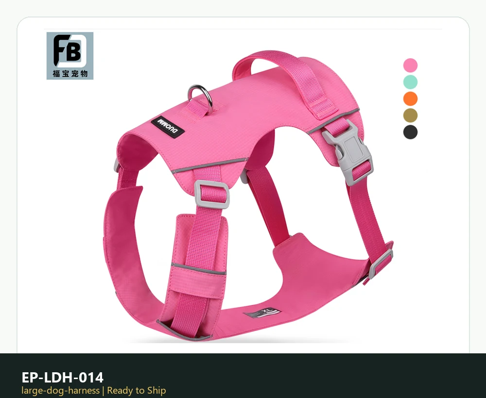 EP-LDH-014 Model 554 Large Dog Harness catalog image