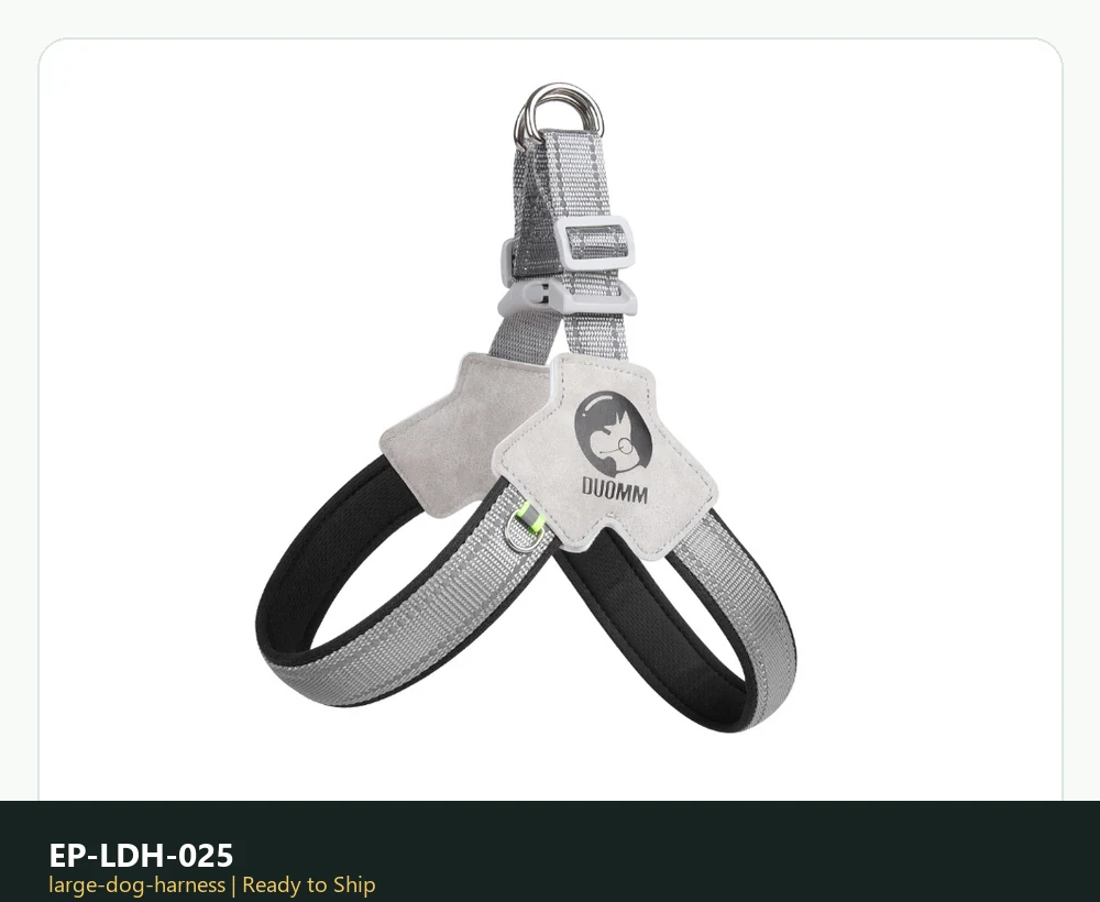 EP-LDH-025 Model 515 Large Dog Harness catalog image