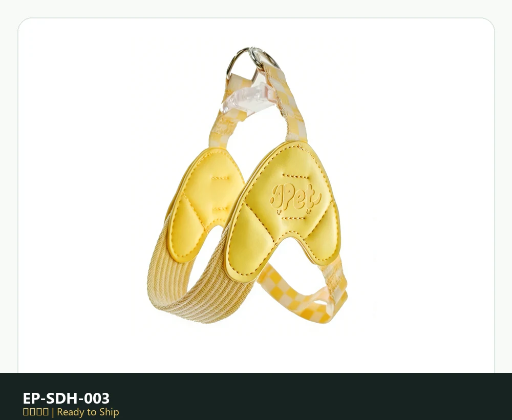 EP-SDH-003 Model 8055 Small Dog Harness catalog image