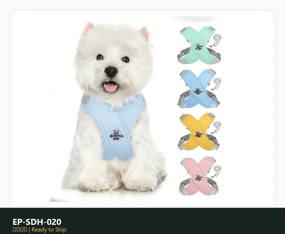 EP-SDH-020 Model 878 Small Dog Harness catalog image