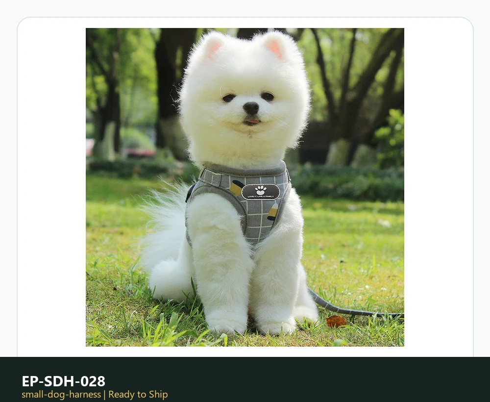 EP-SDH-028 Model 849 Small Dog Harness catalog image