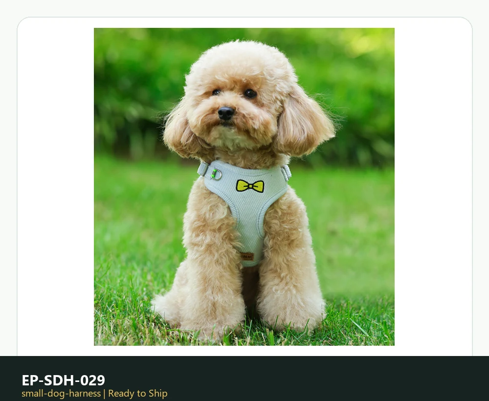 EP-SDH-029 Model 885 Small Dog Harness catalog image