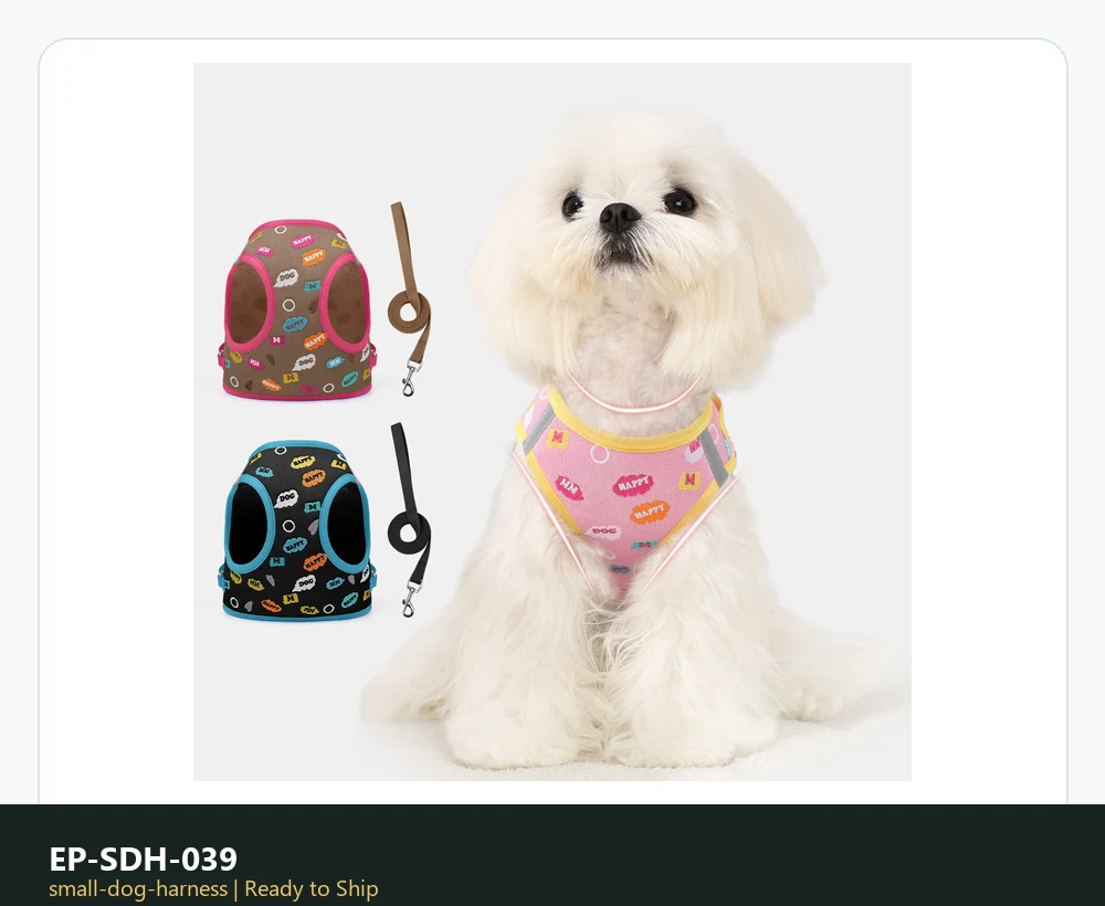 EP-SDH-039 Model 8016 Small Dog Harness catalog image